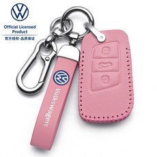 티구안시동버튼