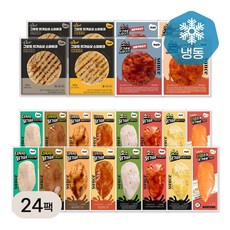 한끼통살 TOP01