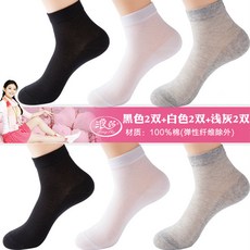 26ff955712bb5f6d510e2a535bd11863611732c226a662a524bb2abe486b.jpg