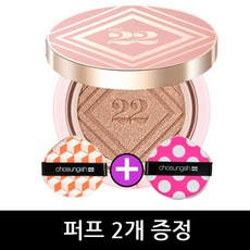 조성아 대왕쿠션+퍼프2장증정/왕쿠션, 1호 라이트베이지
