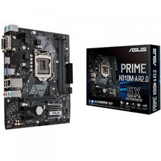 ASUS메인 보드 Intel H310탑재 LGA1151대응 MicroATX DVD-I포트 탑재 PRIME/H310M-A/R2.0, 단일상품