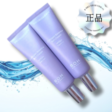 [화잘먹선크림]바이오힐 보 프로바이오덤 콜라겐 에센스 선크림 1+1 기획세트(50ml+50ml)/단품, 콜라겐 에센스 선크림 1+1 기획
