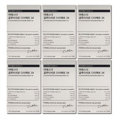여에스더 글루타치온 다이렉트 3X (325mg X 30매), 30정, 9.75g, 6박스