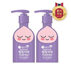 어피치펌핑치약