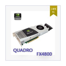 NVIDIA 쿼드로 FX4800 900-50607-0100-001 당일발송