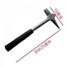 타이어검사망치