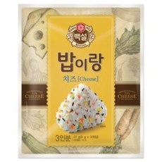 크래프톤밥