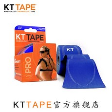 kttape