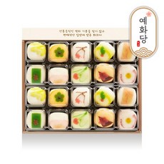 서울시화과자클래스