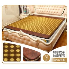 79e6a00941b898acbef4db16b28c8c8c47becdf90a134fa8737fb64db713.jpg