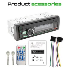 자동차 MP3 플레이어 M12 라디오 스테레오 디지털 블루투스 5.1 Al 음성 FM 음악 USB 원격 제어 대시 AUX 입력, 1개