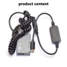 ACKE18 스타일 USB C LPE17 더미 배터리 DC 전원 AC 어댑터 캐논 EOS R10 RP 200D 250D 750D 760D 77D 800D 850D 8000D 충전기, 01 다크 그레이, 다크 그레이, 1개
