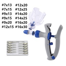 연속주사기 자동 수의과 연속 주사기 동물 주사 조절식 가축 돼지 소 양 닭용 2ml 5ml 10ml