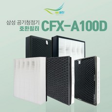 삼성전자 블루스카이 3000 전용 공기청정기 필터, CFX-A100D