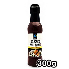 6fe89f3af9c6b238040ab83d6c47f1e3d454ec1044502ca29467b8c8e191.jpg