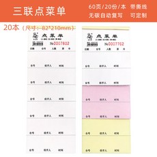 cd8b066f847ec4be0deb6f5cb1706e75814268db7d7f4dcb78846b8b7e68.jpg