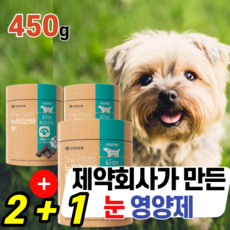 리티어신