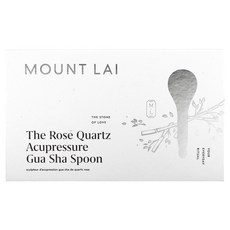 Mount Lai 로즈 쿼츠 지압 구아샤 스푼 도구 1개