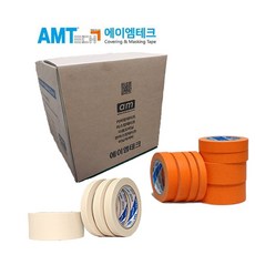 [[Amtech] 마스킹테이프 1BOX, 오렌지, 15mm, 80개