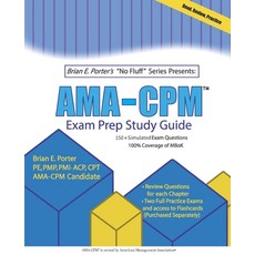 AMA-CPM(TM) Exam Prep Study Guide Paperback