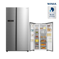[서울지역한정] 위니아 양문형 냉장고 WWR52DSMISO 540L