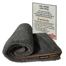 강아지수건 펫타올 고양이 목욕타올 대형(그레이) 고급형, 고급 펫타올 대형 그레이 1P, 1개