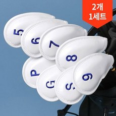  미즈노 2개 1세트/ PU 아이언 커버 8개세트 (5~P G S), 선택완료 