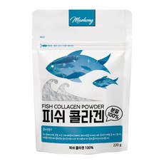 웰리유 저분자 피쉬콜라겐 220g, 1개