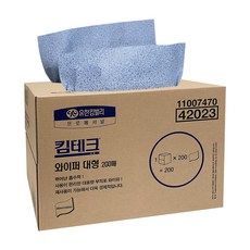 킴테크 와이퍼, 200개