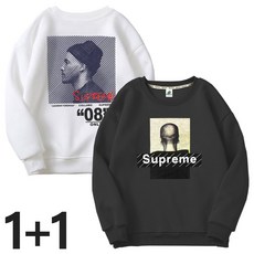 76e6749d040ddf91cf269e535ebcd2f8147754338b63c4b431663e788677.jpg