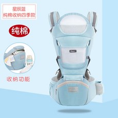 f9727a352551a506df5683cea8522ceec2aa57ebed6bebe7856dae0a3dc2.jpg