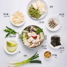통통한 아귀살과 시원한 국물의 단백한 생아귀탕 / 아구찜 청정해역 손술안주 맛난, 4개