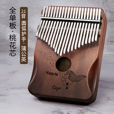47d2bba0b26afb16e729c2d4b90761ecc631ae68ff330ba388de143f7fd0.jpg