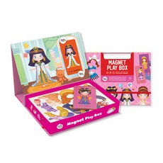 리틀호안미로마그넷