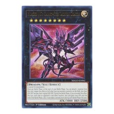 No. 107 : Galaxy-Eyes Tachyon Dragon-MAGO-EN062-Gold Rare-First Edition, 본상품