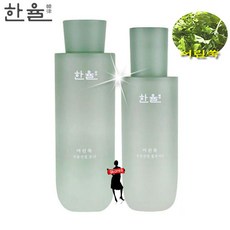 한율 어린쑥 수분진정 2종 (토너150ml+플루이드125ml), 1세트