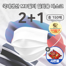 ff8fff3d7c1763923e294f8ec7769b96cbc696b435b084087cc667ab38b6.png