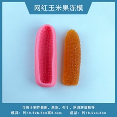19e55548cbb6eb8f27c18210b6348d983d2dcad1b85df97a9eff089ee66c.jpg