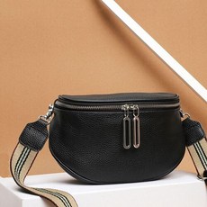 오프화이트벨트백