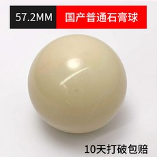 ce726319ecf0f6b0c87a6459221ec53a6fd37376d35c2b6cfe9a519ab403.jpg