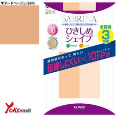 일본누드스타킹