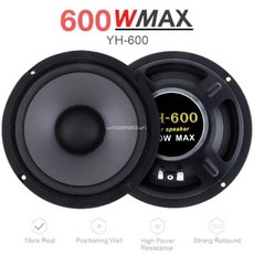6인치 자동차 동축 스피커 스테레오 오디오 600W 도어 CF, [03] YH600-1pcs, 03 YH600-1pcs
