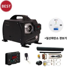 KAMBLE 저소음 무시동히터 차박 캠핑용 이동식 온풍기 12V 24V 220V, 1개, 블랙 12V 24V 220V