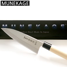 munekage