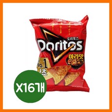abfdd143158bf1c475588244d28084643af8ef18da663b79562d86a7ebba.jpg