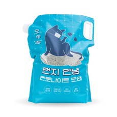 핏펫 포우장 벤토나이트 모래 9kg 1+1, 없음