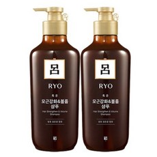 려 흑운 모근강화 볼륨케어 샴푸