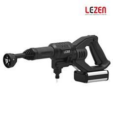 르젠고압세척기