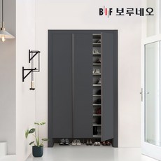보루네오 10cm 레오 신발장 붙박이 현관 아파트 맞춤 주문 제작 시공 현관장, 다크그레이 10cm