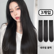 미제르바 생머리 붙임머리 3피스 똑딱이 헤어피스 가발, 1개, 내추럴 블랙, 50cm 1세트, 내추럴 블랙, 50cm
